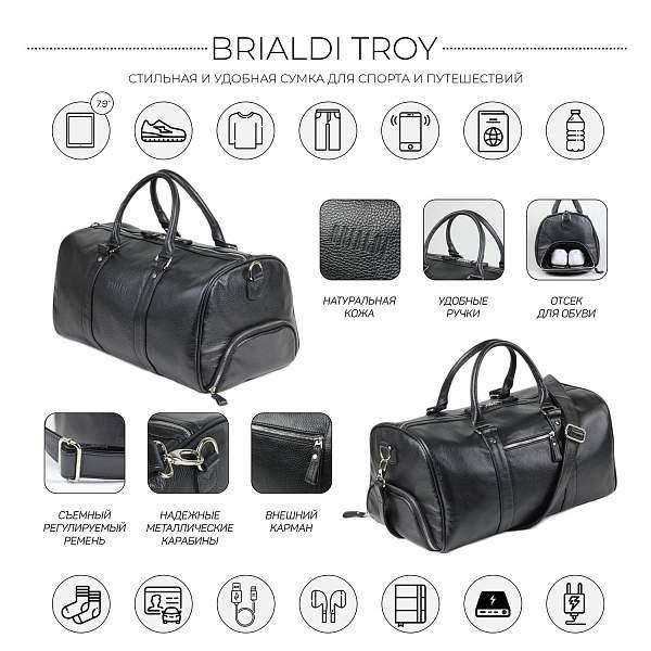 Дорожно-спортивная сумка BRIALDI Troy (Троя) relief black BR30910AX Черный Brialdi, Артикул: BR30910AX фото №1