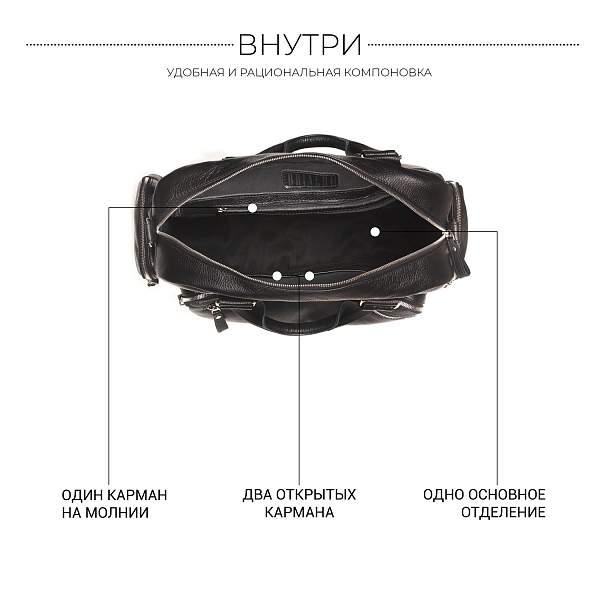 Вместительная деловая сумка BRIALDI Longford (Лонгфорд) relief black BR34146BX Черный Brialdi, Артикул: BR34146BX фото №1