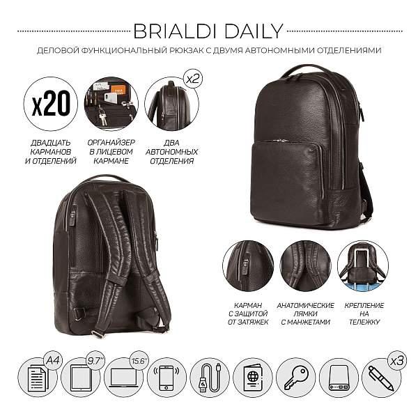 Мужской рюкзак с 2 автономными отделениями BRIALDI Daily (Дейли) relief brown BR37168KD Коричневый Brialdi, Артикул: BR37168KD фото №1