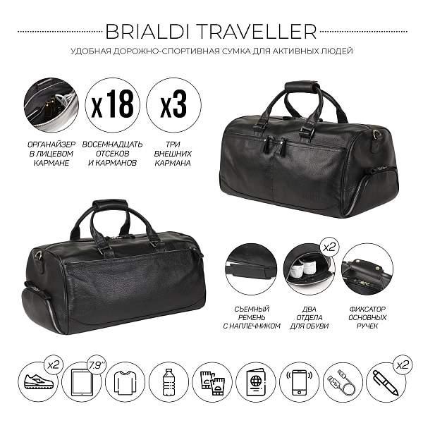 Дорожно-спортивная сумка BRIALDI Traveller (Путешественник) relief black BR44583NZ Черный Brialdi, Артикул: BR44583NZ фото №1