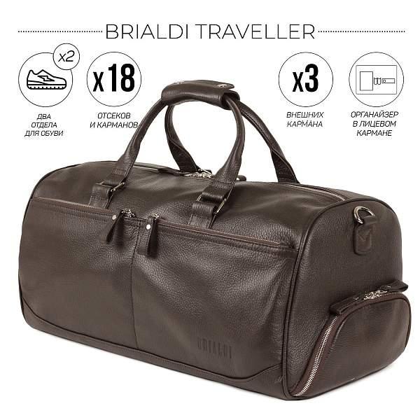 Дорожно-спортивная сумка BRIALDI Traveller (Путешественник) relief brown BR44584PC Коричневый Brialdi, Артикул: BR44584PC фото №1