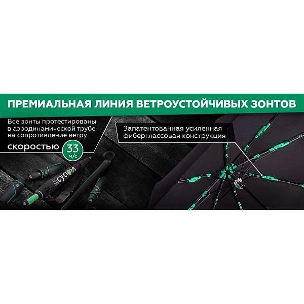 S837-097 BlackGreen (ЧерныйЗеленый) Зонт мужской гольфер Fulton Fulton, Артикул: S837-097 BlackGreen фото №1