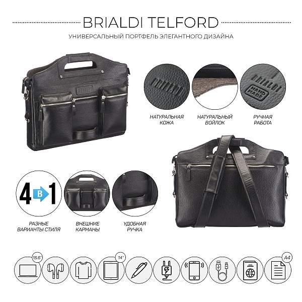 Универсальный портфель BRIALDI Telford (Телфорд) relief black BR28423PE Черный Brialdi, Артикул: BR28423PE фото №1