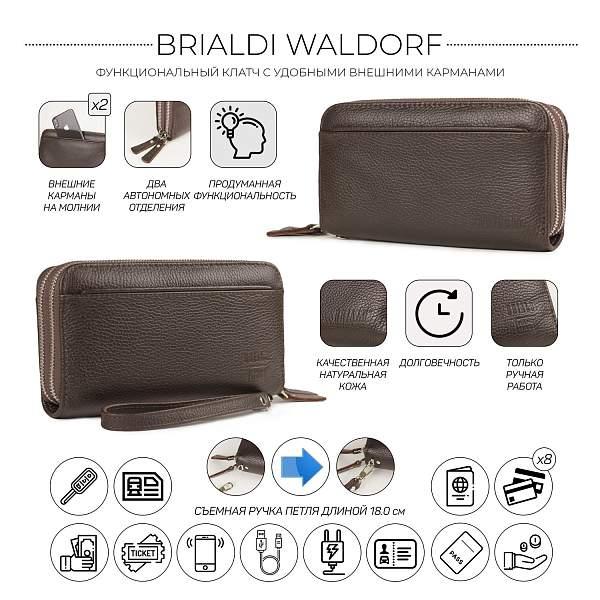 Мужской клатч с двумя отделениями BRIALDI Waldorf (Уолдорф) relief brown BR32926IV Коричневый Brialdi, Артикул: BR32926IV фото №1