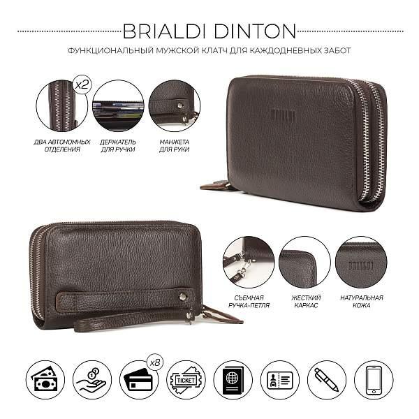 Мужской клатч с 2-мя автономными отделениями BRIALDI Dinton (Динтон) relief brown BR43904YX Коричневый Brialdi, Артикул: BR43904YX фото №1