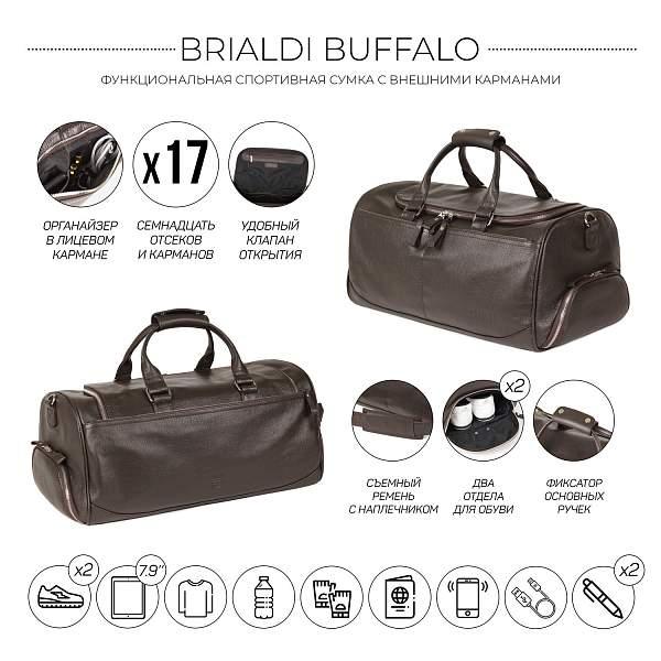 Дорожно-спортивная сумка BRIALDI Buffalo (Буффало) relief brown BR44582PQ Коричневый Brialdi, Артикул: BR44582PQ фото №1