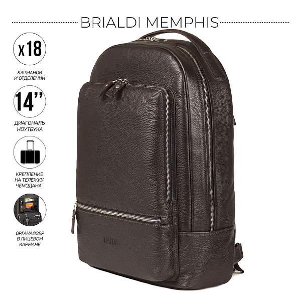 Мужской рюкзак с 18 карманами и отделениями BRIALDI Memphis (Мемфис) relief brown BR45796HS Коричневый Brialdi, Артикул: BR45796HS фото №1