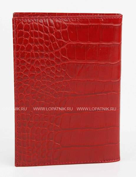 Обложка для автодокументов женская кожаная Alvorada 2001 red croco Alvorada, Артикул: 2001 red croco фото №1